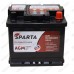 Аккумулятор SPARTA AGM / 50Ah / 400А